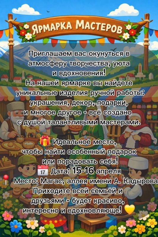 �� ����� ������� � �������� ����� ������ ������� ������� �� ��������� �������� � ���������� ������� �� �������