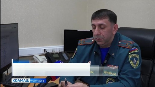 Кхерамзлена бехкамах дийцар МЧС викалаш