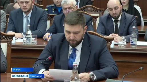 Вай мехка лоарх1аме латта хаттараш даьшхар Г1Р Правительстве