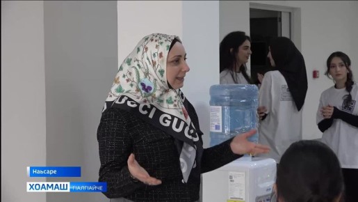 Йоакха сакъердаме программа кийча я яр вай мехка дешархошта лаьрх1а