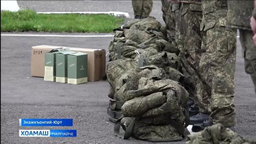 Эскаре амал де болхарий хьалхара тоаба д1аяхийтар вай мехкара