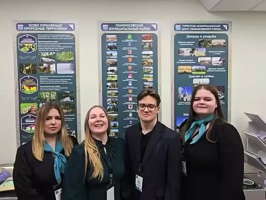 Сегодня мы принимаем поздравления с днём рождения нашей столицы