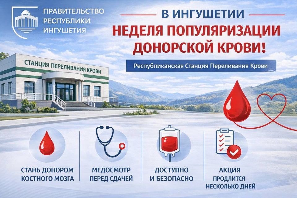 � ��������� ���������� ������ ������������� ��������� �����