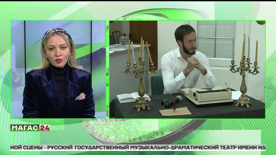 ���������� ��������� ������������� � ����� "����������-2026"