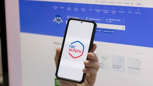 ��������� ����� ��������� ���������� � ��� ����� ����������