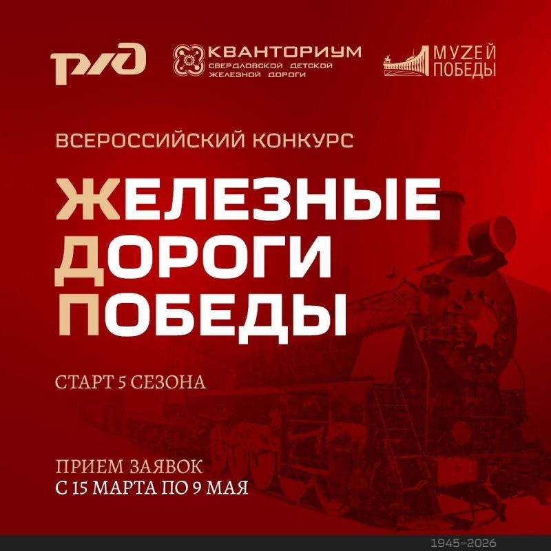 ��������� V ������������� ������� ������������ � ���� �������� ������ � ���� ������� ������������� ����� � �������, ������� ���������� ������� ����������� ����������� � ������������ ������� �������� ������� � �����...