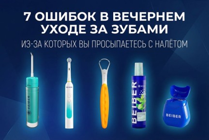 ������� �������� ������: ��������� ���������������� ������ ��������� ����� �� ������