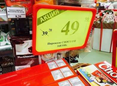 ��� ������������ ���������� ����������� ����� ������ � �����