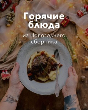 ����������� ���� 2026: ��� ���������� ������ ����������� �������