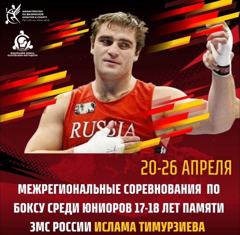 ��������� ��������� ���������� ������ ������ �. ����������