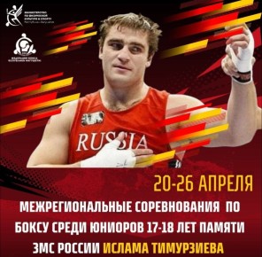 ��������� ��������� ���������� ������ ������ �. ����������