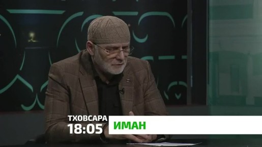 ������. �1��� - ������� ��� �� ����� ��. ���� ������ �� �1��� �������