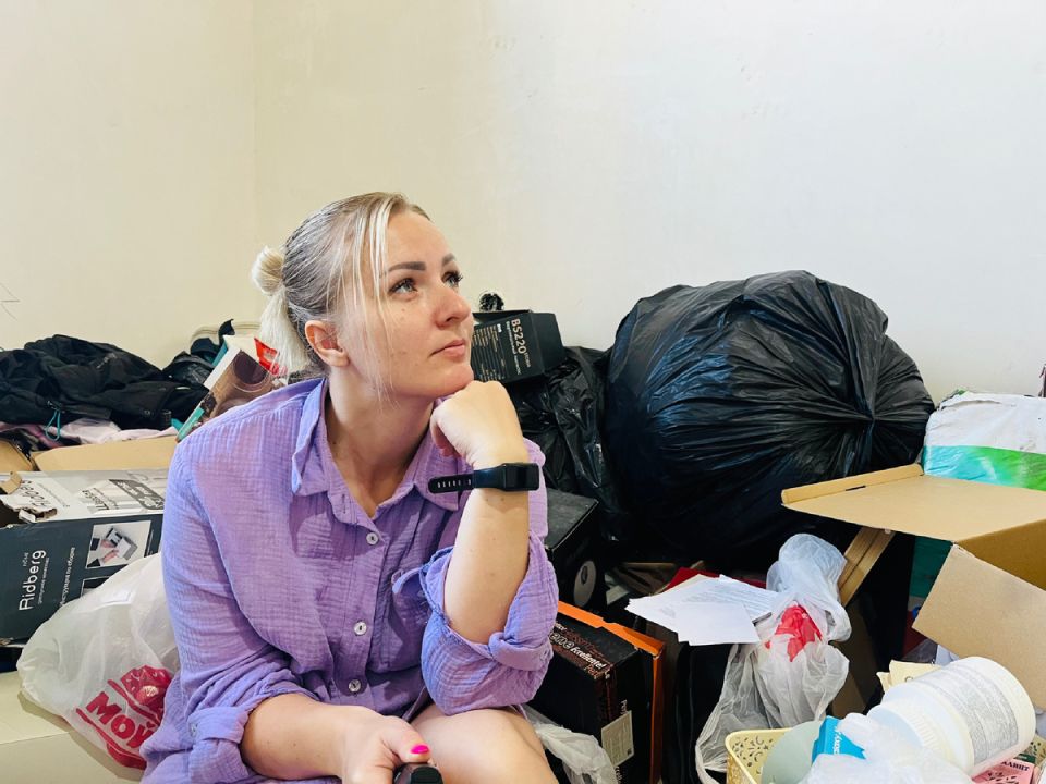 ��������� ����, �� ������� ����� ������ �� ����� ������������