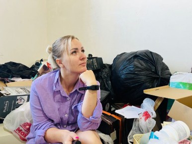 ��������� ����, �� ������� ����� ������ �� ����� ������������