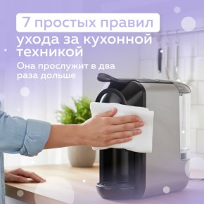 ����������� ������ �� ����� �� ������� ��������