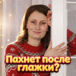 ��� ���������� �� ������ ����� ������: �������� ������