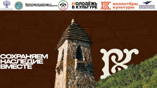 � ��������� ��������� ������� �������������� ������� �� 2030 ����