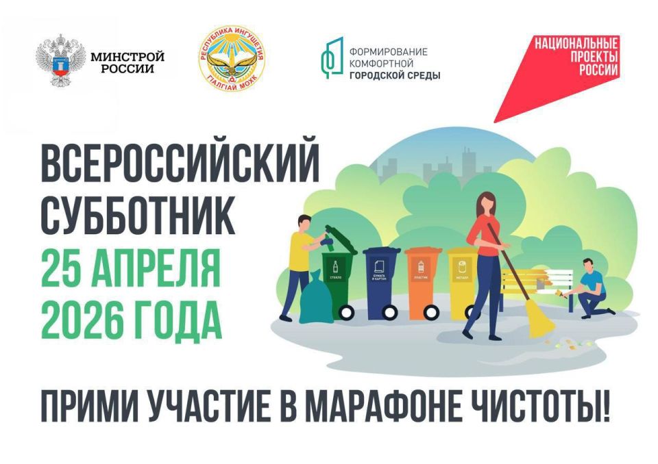 ��������� ������ �������!. 25 ������ � ������ ������� ������������� ���������, ������������ � ������������ ����������� �� ������� ���������������