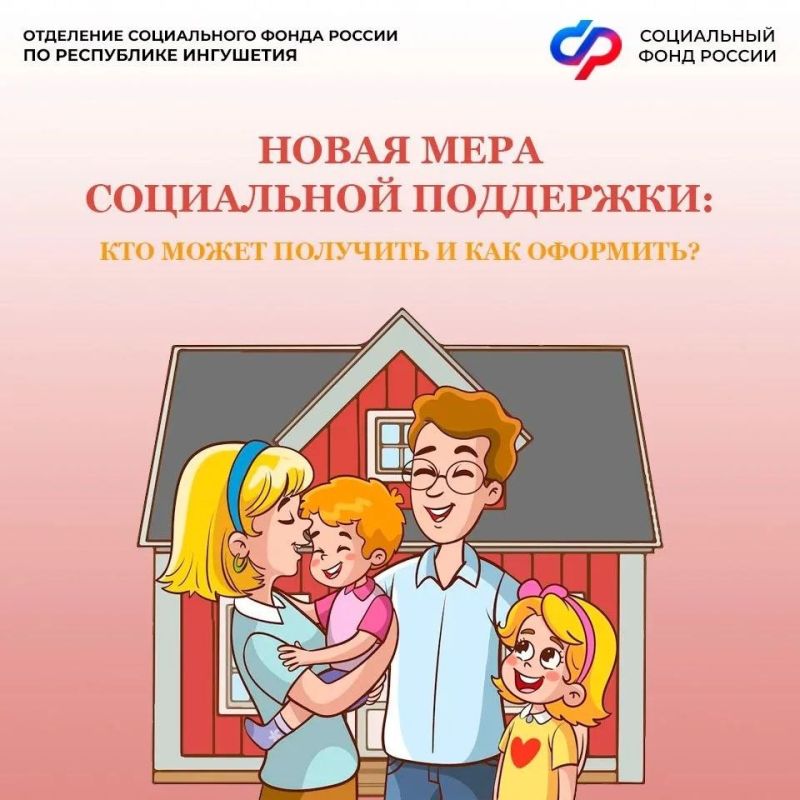 ��������� ��� �� ���������� ��������� � 1 ���� 2026 ���� ������ ����� ��������� �� ����� ���� ���������� ��������� ��� ����� � ����� � ����� ������