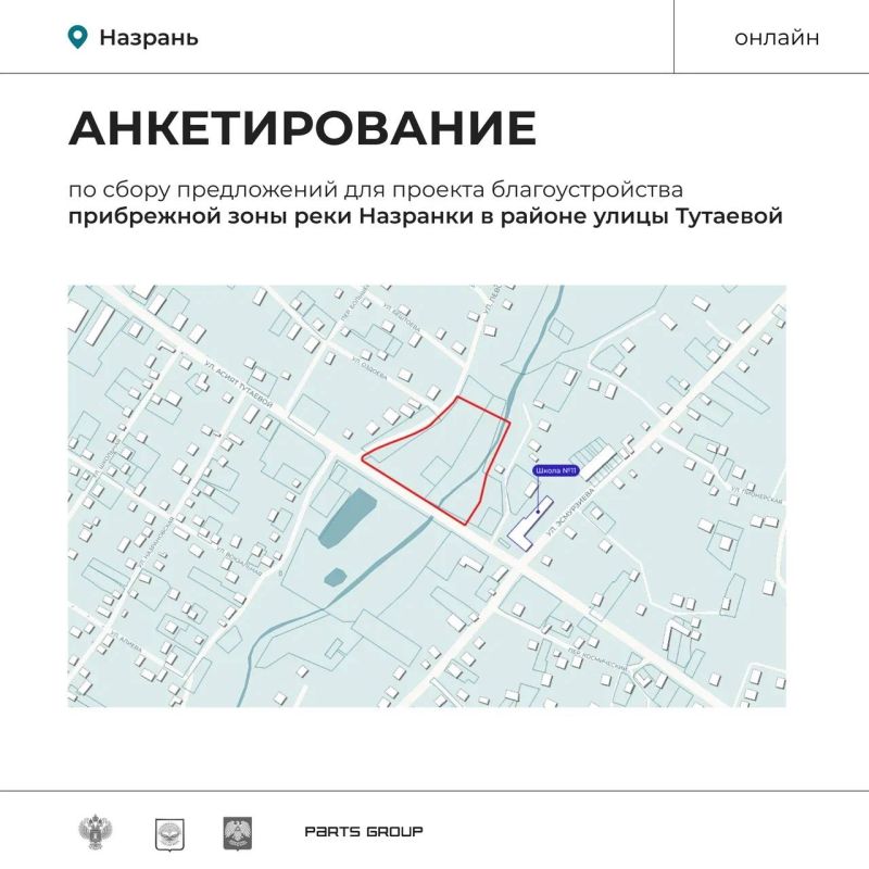 ������� ������ �������!. � 2026 ���� ������� ��������� �� ������������� �������� ������ �������� �������� ���������� ��������� �����