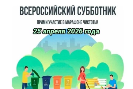 ������������� �. ����� �������������� �� �������������� ����������!