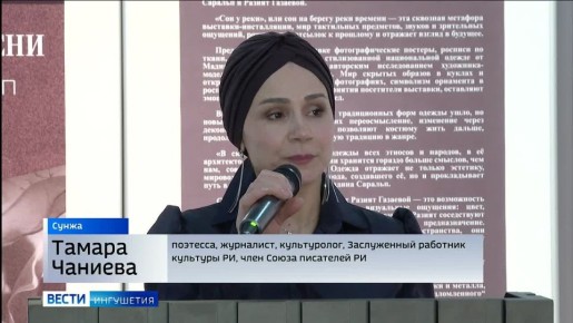 ��������� ���������� � ��������� �������� �������