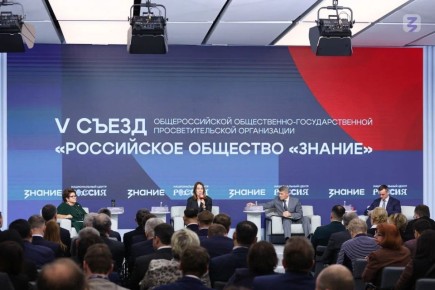 �������� ����� ��������� ������ ������� � V ������ ������������� ����������� �������� �������