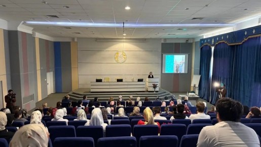 � ������� ������ XI ����������� ��������������� �������� �����