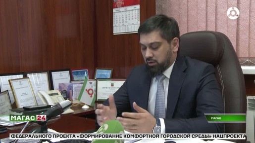 � ��������� �������� ���������� ��� ��������������� � 2027 ����