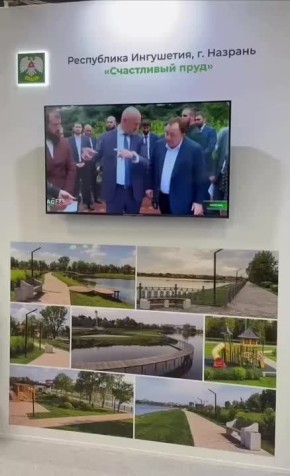 ��������� ���������� ������� �� ����������� ������