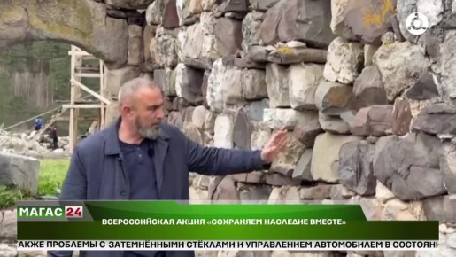 � ��������� ������ ����� "��������� �������� ������"