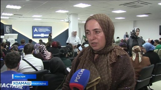 �����������-2026� ��� ����������� ��������� �1��������� �1���1���� �