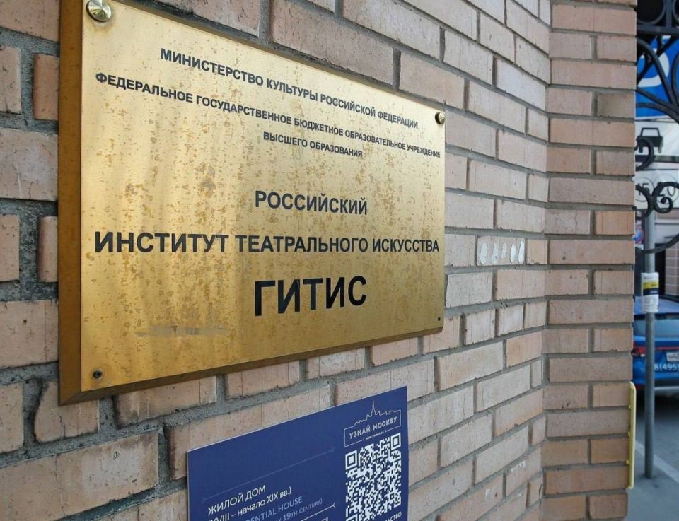 ����� ��������� � ���������