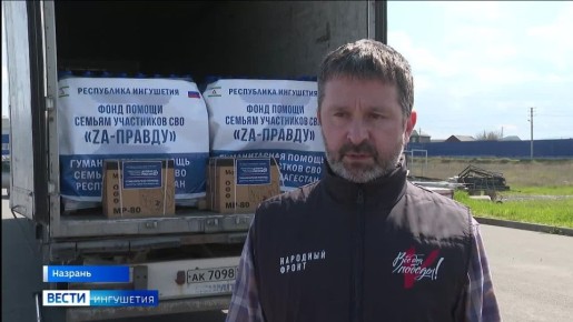 ��������� ��������� ��������� ������������ ���� � ��������