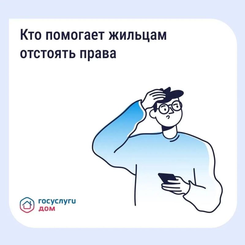 ��� ������, ���� �� ���������� �������� ���
