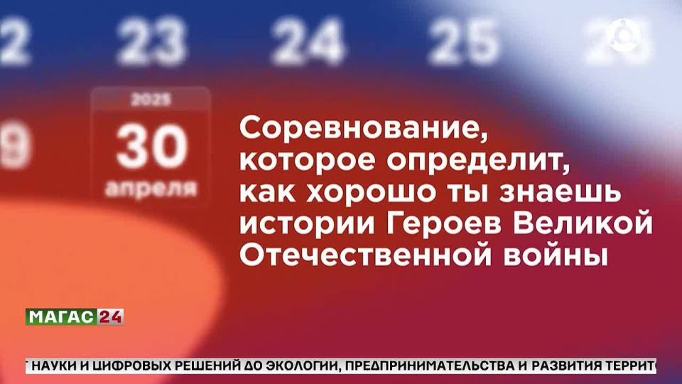 ���������� ����������� �� ������������� ������������ ������-���� "���� ������"