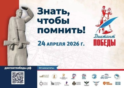 �������, � ������ � �� � ��������� ������ ���������� ����� �������� �������