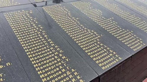 � ��������� ������������ ������� �������� ������������ ������ �� ������������� ���