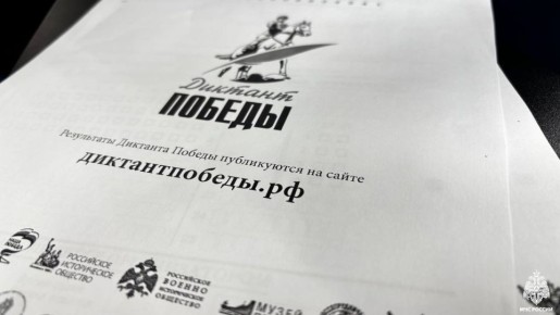 ��������� ��������� ��������� ������ ������� �� ��������� �������