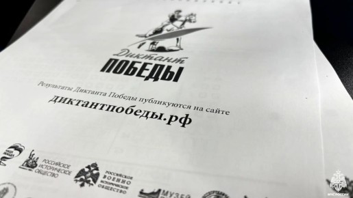 ��������� ��������� ��������� ������ ������� �� ��������� �������