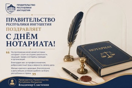 ������������ ������������� ��������� �������� ��������� ��������� � ���� ���������