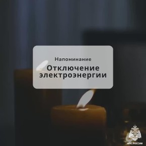 ���������� ��������������. ���������� �������������� � �������� ���������� ������� ������� � �������� ������� ������� � 10:00 �� 17:00 27.04.2026 ������ �������-������������� ������ ������������� ��: 8 (8734) 62-41-81; 8...