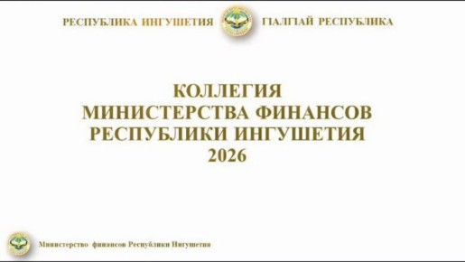 � ������� ��������� ������� ����� ������ �� 2025 ���