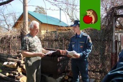 ��� ������ ���������� �������� �� ����: ������ ������� �������