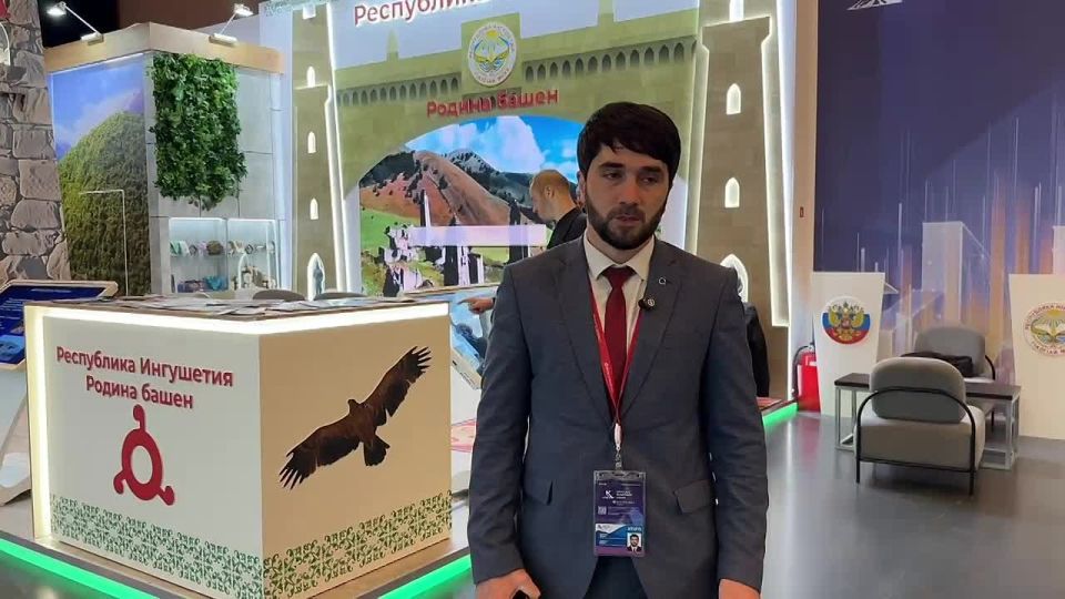 Руководитель Комитета по делам молодежи Заурбек Пошев рассказал нам, как прошёл первый день Кавказского инвестиционного форума и какие проекты представила молодёжь республики