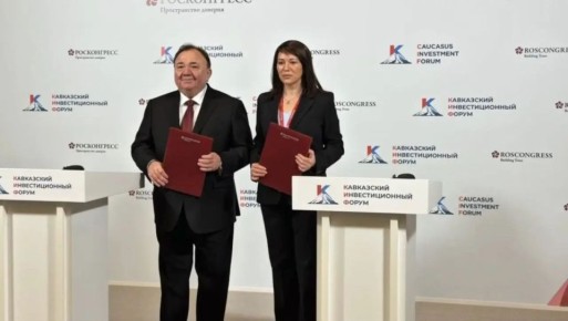 ��������� � ���� ��������� ���������� �� ���-2026