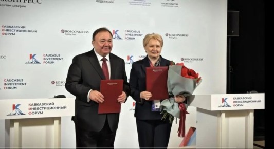 ���� � ��������� ���������� ������ ��� �������� ����� � �����������