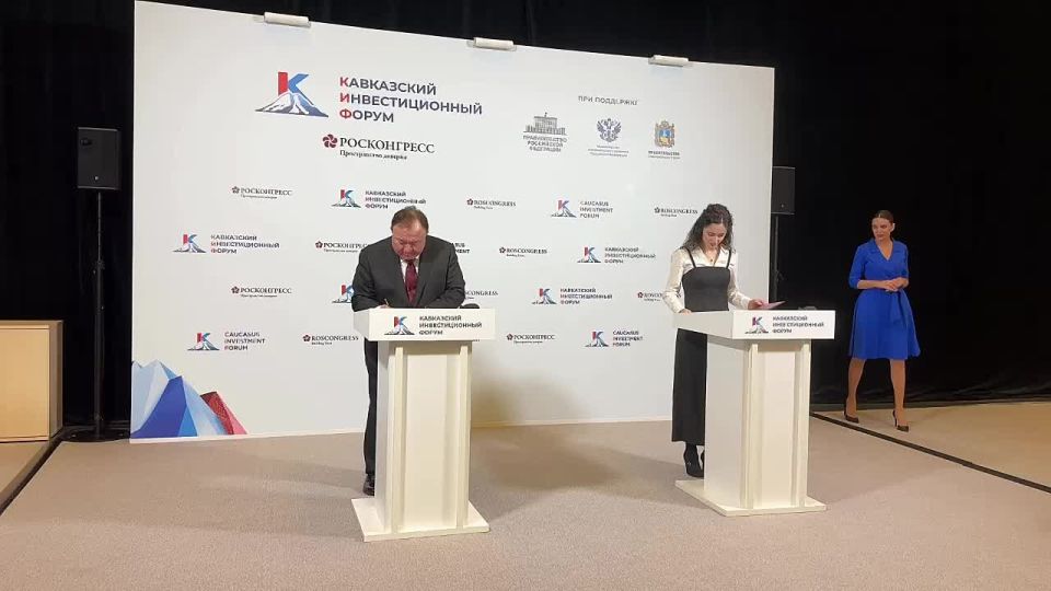 На площадке Кавказского инвестиционного форума Глава Ингушетии Махмуд-Али Калиматов подписывает соглашение с АНО «Общественный капитал»