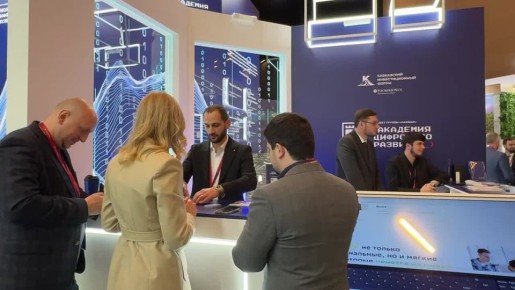 ����� �������� ��������� �������� ���������� ����� ���������� ����������� ��������������� �����