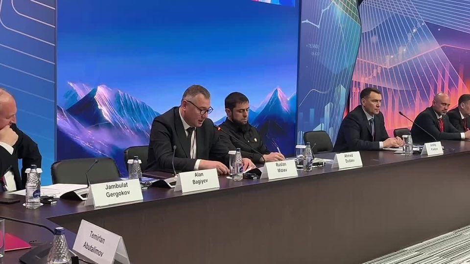 Руслан Мизиев, министр по внешним связям, национальной политике, печати и информации Ингушетии, принимает участие в мероприятии «Влияние межнационального мира на устойчивое развитие Северного Кавказа»